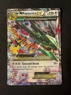 M Rayquaza EX - Pokemon TCG 76/108 Celebrations: Classic Collection Ultra R Holo - Image 1