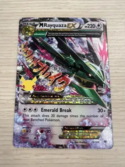 Pokemon TCG M Rayquaza EX Celebrations Classic Collection Holo Ultra - Image 1