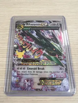 Pokemon TCG M Rayquaza EX Celebrations Classic Collection Holo Ultra - Image 3