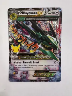Pokemon TCG M Rayquaza EX Celebrations: Classic Collection 76/108 Holo Ultra... - Image 1