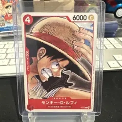 One Piece Card Game Promo P-022 P Monkey D. Luffy BANDAI Japanese Seller - Image 1