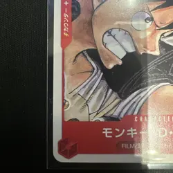 One Piece Card Game Promo P-022 P Monkey D. Luffy BANDAI Japanese Seller - Image 3