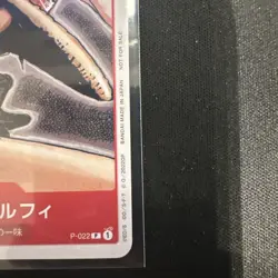 One Piece Card Game Promo P-022 P Monkey D. Luffy BANDAI Japanese Seller - Image 4