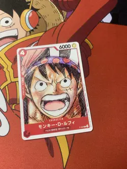 One Piece Monkey D. Luffy P 022 Promo Card Final Set - Image 1