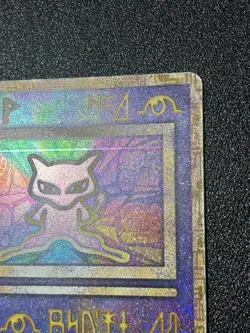 (LP) Ancient Mew Nintendo Error Promo Holo 1995 Japanese Pokemon Card - Image 3