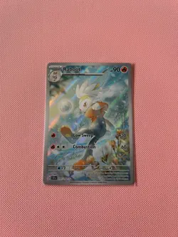 Pokemon TCG Raboot Card 147/142 Stellar Crown Illustration Rare, Near Mint - Image 1