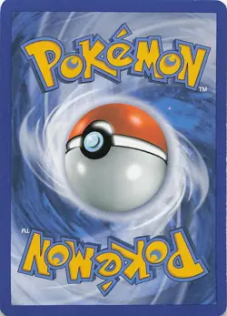 Lapras Common Plasma Blast 17/101 NM - Image 2