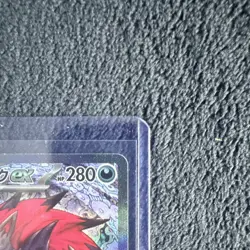 Pokemon TCG N's Zoroark EX 242/193 M2a Mega Dream Ex Japanese SAR Holo - Image 4