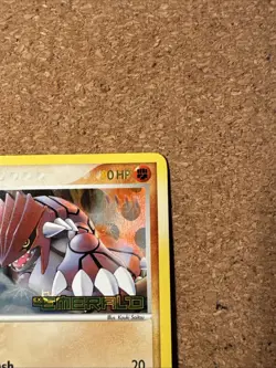 Groudon 14/106 - Pokemon TCG 2005 - EX Emerald - Reverse Holo - Stamped - LP - Image 3
