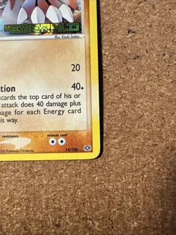 Groudon 14/106 - Pokemon TCG 2005 - EX Emerald - Reverse Holo - Stamped - LP - Image 4
