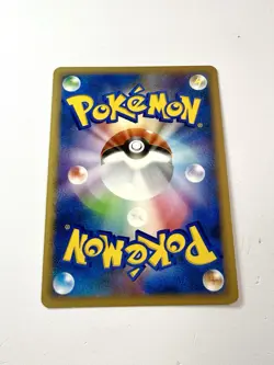Rhyperior LV.X DP5 1st Ed Cry From The Mysterious Holo Rare Japanese Pokemon NM - Image 3