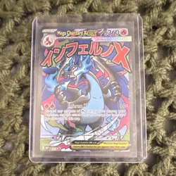 The Pokemon Company Mega Charizard X EX 023 Me: Mega Evolution Promo Holo 360 HP - Image 1