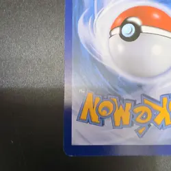 Pokemon TCG Lugia BREAK Holo Rare Fates Collide 79/124 150 HP 2016 - Image 5