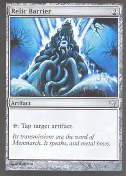 Relic Barrier -Foil Light Play MTG Fifth Dawn - Image 1