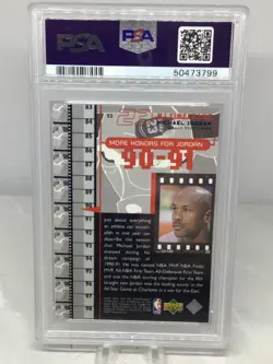 1998 Upper Deck MJ Living Legend #53 Michael Jordan PSA 9 (2 in all grades) - Image 2