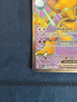 Pokemon TCG Alakazam ex 188/165 Sv: Scarlet & Violet 151 Holo Ultra Rare English - Image 2