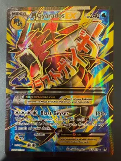 M Gyarados EX Full Art NM 115/122 Breakpoint Ultra Rare Pokemon TCG - Image 1