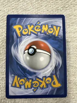 Holo Gyarados ex - 225/198 Ultra Rare Scarlet & Violet Base Set Pokemon TCG - Image 2