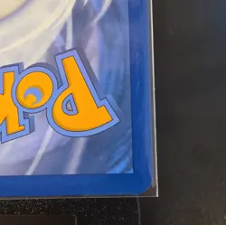 The Pokemon Company Pokemon TCG Gyarados ex 225/198 SV01 UR Full Art Holo EN 300 - Image 4