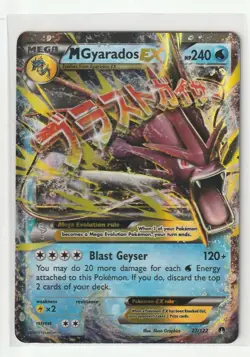 M Gyarados EX 27/122 - Holo Ultra Rare XY BREAKpoint - Pokemon TCG - NM - Image 1