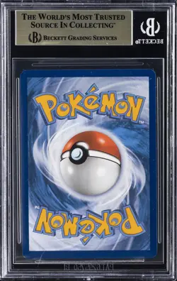 2023 POKEMON TCG CLASSIC BLASTOISE & SUICUNE EX DECK #7 GYARADOS BGS 10 - Image 2