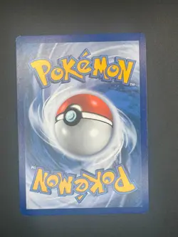 225/198 Gyarados ex - Pokemon TCG: Scarlet & Violet Base Set - Near Mint/Mint - Image 2