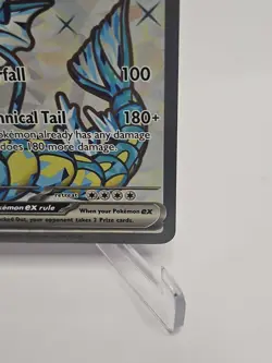 Gyarados ex 225/198 Scarlet & Violet Pokemon Card TCG - Image 5