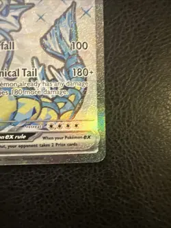 Gyarados ex 225/198 Ultra Rare Pokemon TCG SV01: Scarlet & Violet NM - Image 4