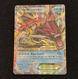 Pokemon TCG M Gyarados EX 27/122 Breakpoint Full Art Holo Ultra Rare 2016 - Image 1
