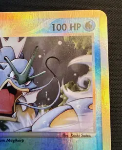 Gyarados 32/97 Reverse Holofoil EX Dragon Pokemon TCG LP Light Play - Image 5