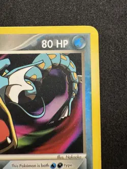 Dark Gyarados 36/109 EX Team Rocket Returns Uncommon Pokemon TCG Card LP+ - Image 3