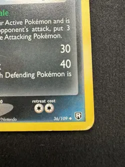Dark Gyarados 36/109 EX Team Rocket Returns Uncommon Pokemon TCG Card LP+ - Image 5
