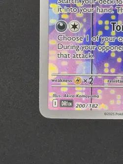 Team Rocket's Murkrow 200/182 - Destined Rivals - Pokemon TCG - LP-NM - Image 3