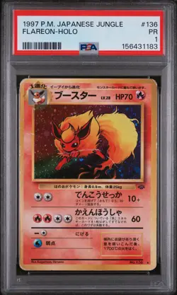 1997 POKEMON JAPANESE JUNGLE #136 FLAREON-HOLO PSA 1 - Image 1