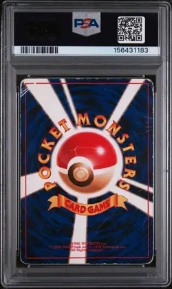 1997 POKEMON JAPANESE JUNGLE #136 FLAREON-HOLO PSA 1 - Image 2