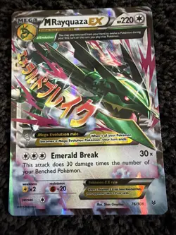 M Rayquaza EX Roaring Skies 76/108 Ultra Rare (EN) NM - Image 1