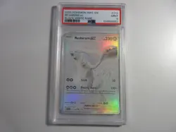 PSA 9 Reshiram EX Black White Rare White Flare Pokemon Card - Image 1