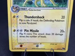 💎NM/LP💎 Jolteon w/ Swirl! POP Series 3 Holo Rare 3/17 - Pokemon Card - Image 2