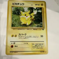 Pokemon TCG Jungle Pikachu No.025 Japanese Regular Common 50 HP - Image 1