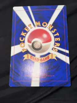 Pokemon Jumbo Card Pokemon Plaza CoroCoro Promo Trainer 1998 Japanese PLAYED - Image 3