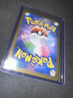 Pokemon TCG Team Rocket’s Meowth 109/098 Japanese MINT - Image 2