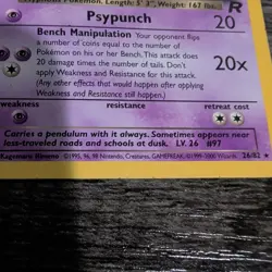 Pokemon TCG Dark Hypno Team Rocket 26/82 Non-Holo Rare Card MP - Image 2
