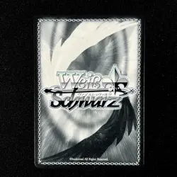 Weiss Schwarz Released, Aurora SSP The Eminence In Shadow SX07-007SSP NEAR MINT - Image 2