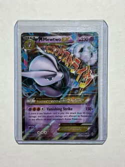 M Mewtwo EX (63) 63/162 - XY - BREAKthrough - (NM) - Image 1