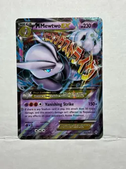 M Mewtwo EX (63) 63/162 - XY - BREAKthrough - (NM) - Image 2