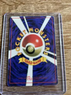 Giovanni's Magikarp #79 Holo Japanese Pokemon TCG Challenge from Darkness HP30 - Image 2