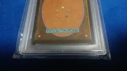 PSA9 MINT MTG Slivdrazi Monstrosity Mystery Booster Test Card 2019 English - Image 5