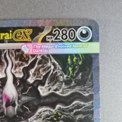 Mega Darkrai EX 116/084 Pokemon TCG PBL Pitch Black - Image 3