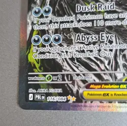 Mega Darkrai EX 116/084 Pokemon TCG PBL Pitch Black - Image 5