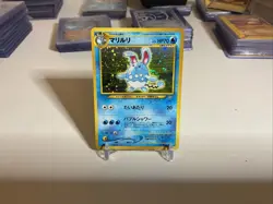 Azumarill No. 184 Holo Rare Neo Genesis Japanese Pokemon Card TCG 2000 NM - Image 1